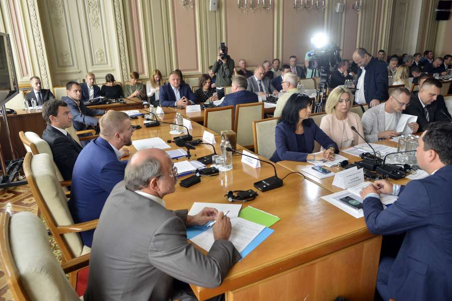 Committee on Economic Policy held international conference reforming bankruptcy system in Ukraine