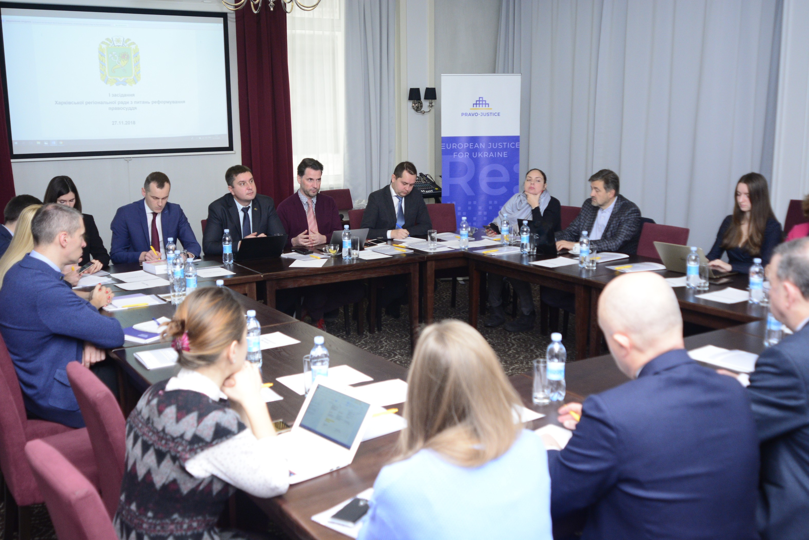 EU helps to improve coordination between regions in the area of justice sector reform