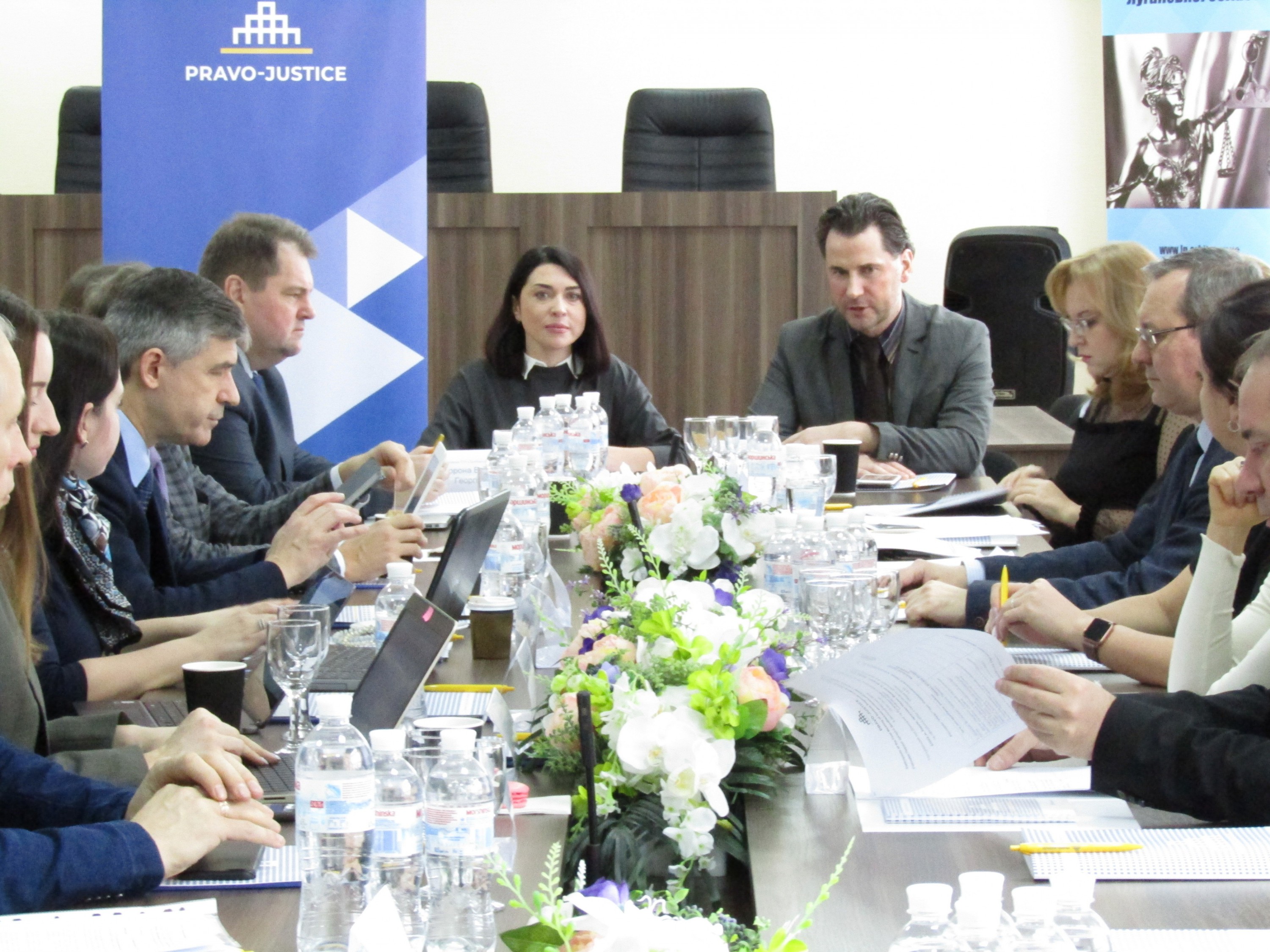 EU Project "Pravo-Justice" organised a first meeting of the Donbas Regional Judicial Reforms Council