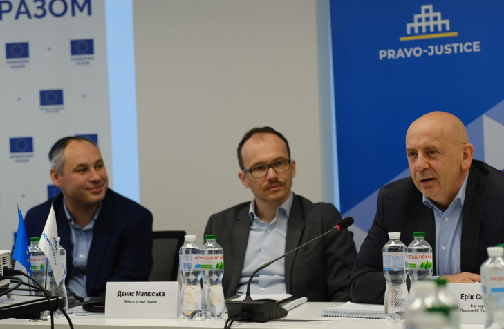With the support of "Pravo-Justice" Project, the Ministry of Justice presented the findings made after rapid monitoring of justice in a wartime situation