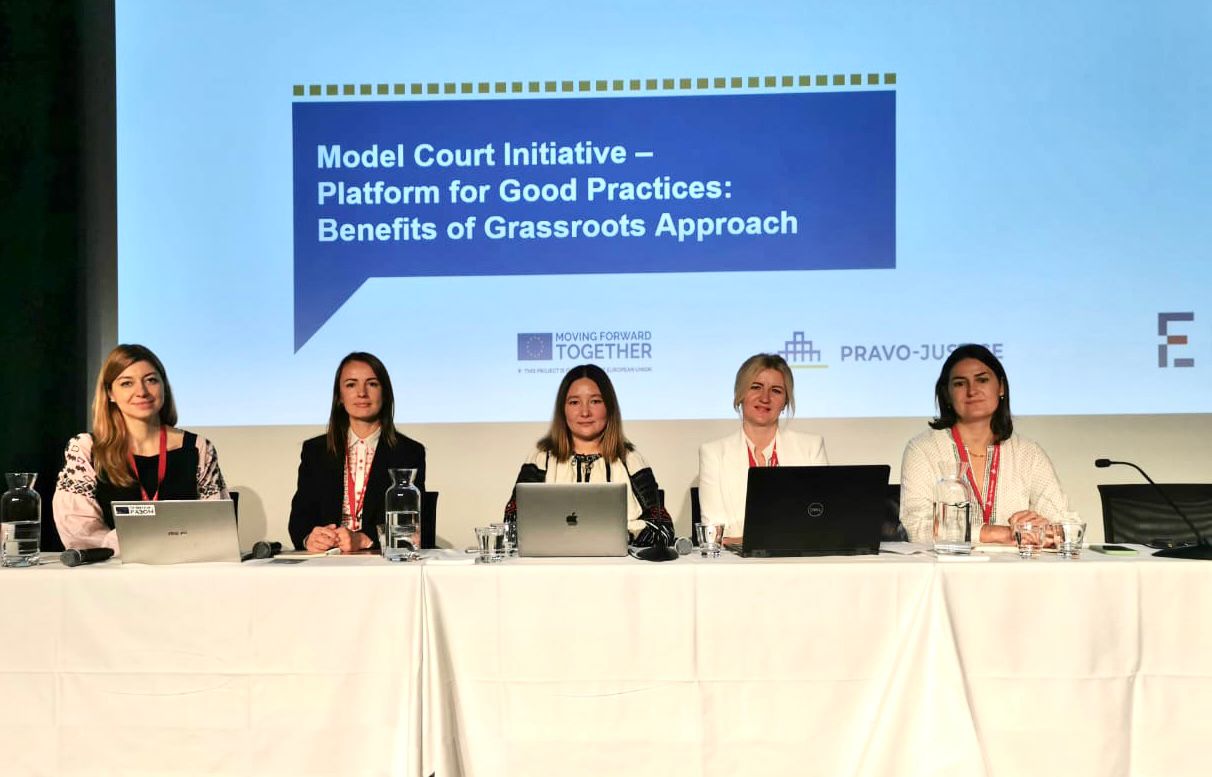 EU Project Pravo-Justice experts presented achievements of Model Courts Initiative in Helsinki