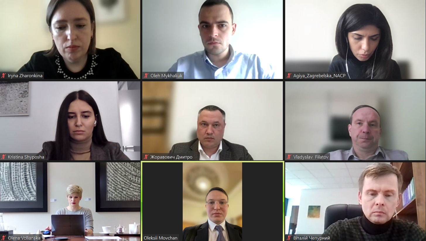 EU Project Pravo-Justice held an Online Round Table on Sanctions Policy in Ukraine