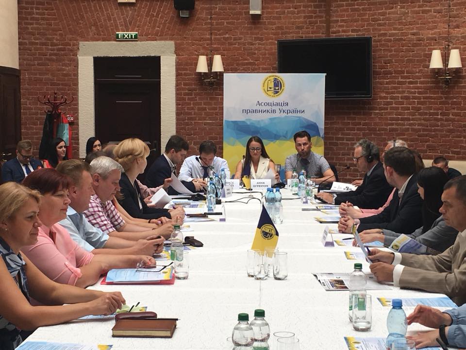 Novels of new procedural codes were discussed in Lviv
