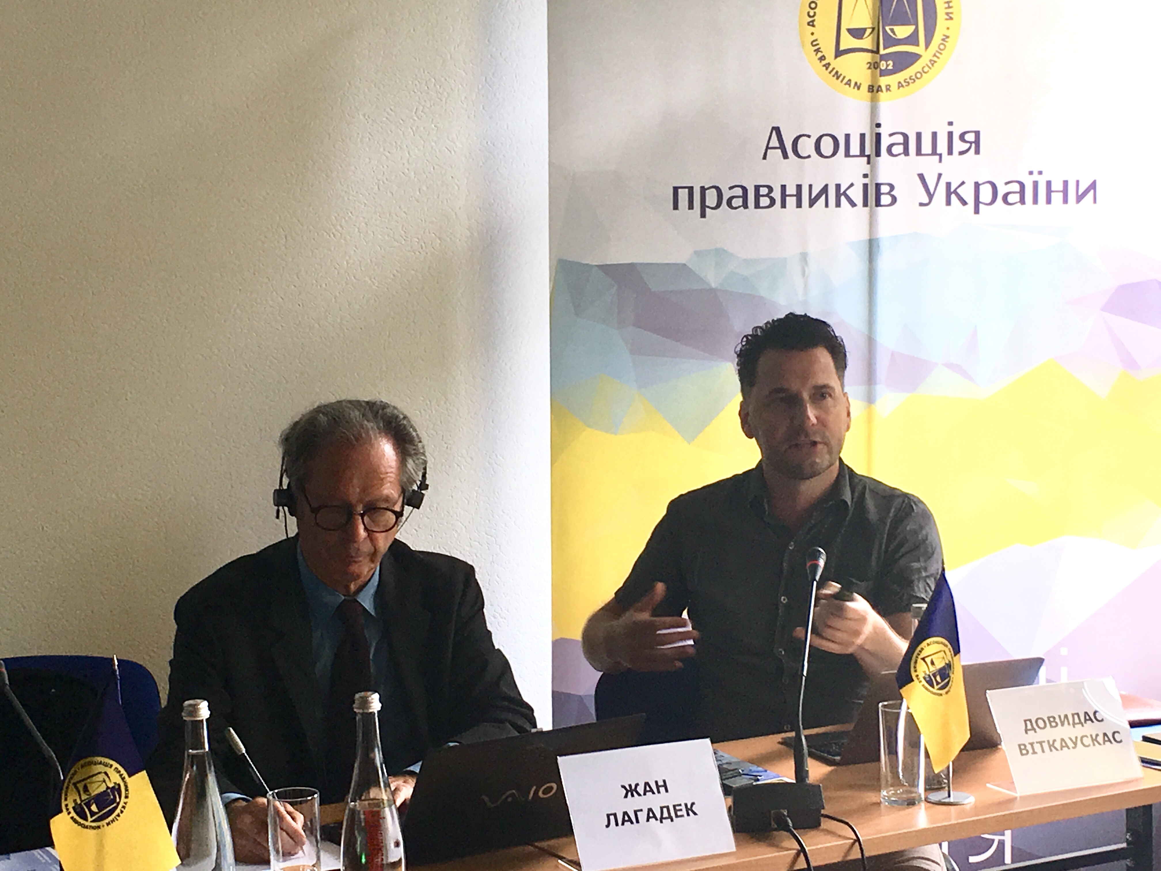 Нові процесуальні кодекси обговорили в Києві