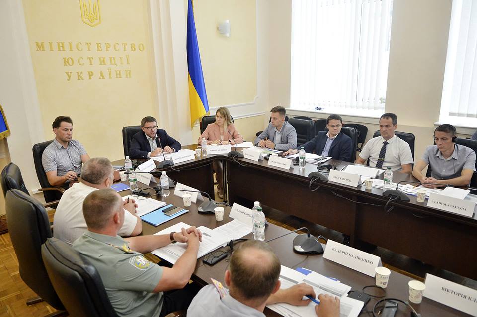 The Ministry of Justice held a coordination meeting on the reform of the penitentiary system of Ukraine