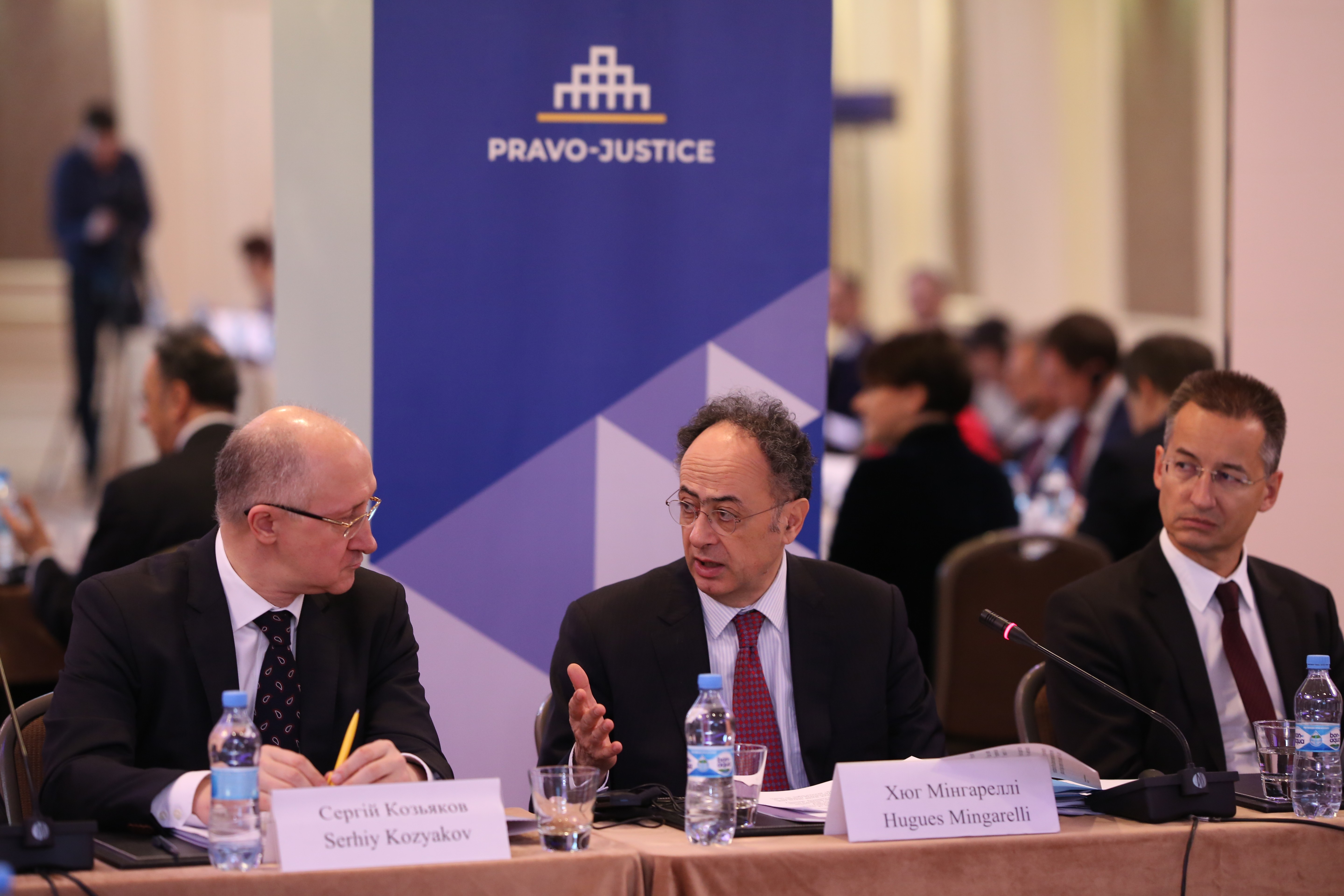 Експерти Проекту ЄС «Право-Justice» представили Звіт щодо відбору та оцінювання суддів