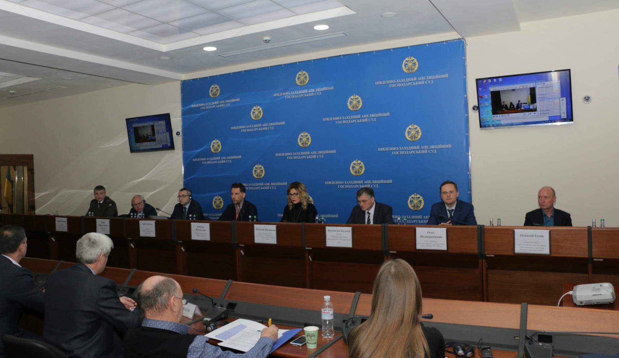 Draft Code of Ukraine on Bankruptcy Procedures: problematic issues of application of legislation