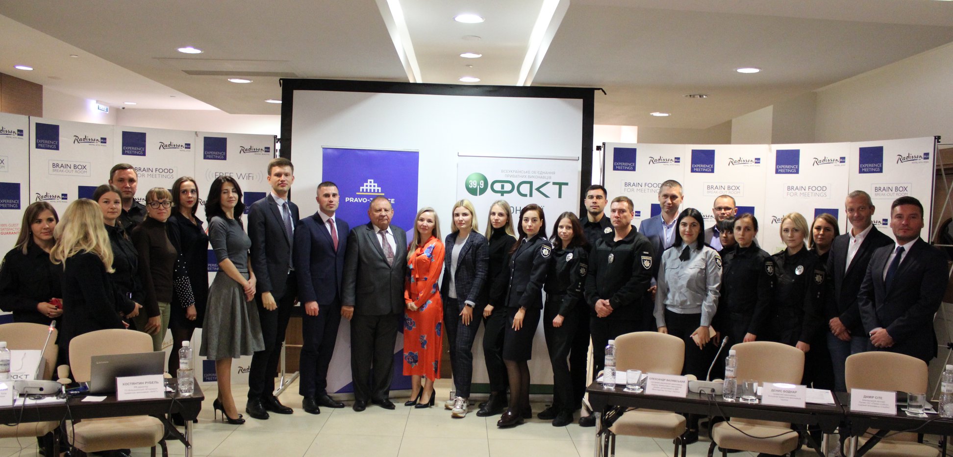 Experts presented the peculiarities of cooperation between police and enforcement officers