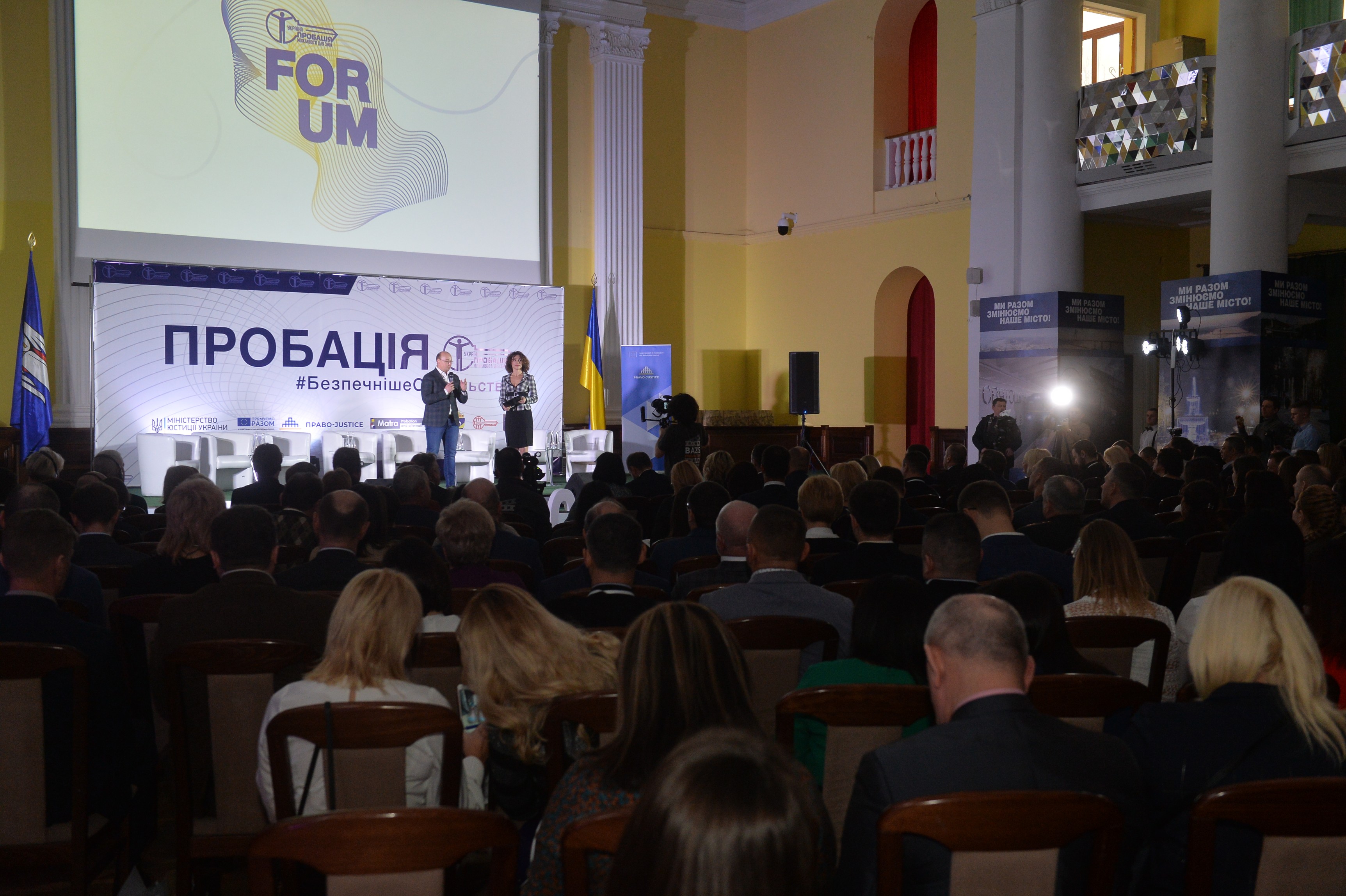 EU supports probation reform in Ukraine in line with European standards