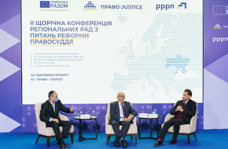 Засідання онлайн та альтернативне вирішення спорів: що отримає суспільство після «нової» судової реформи?