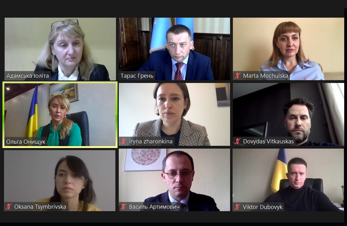 Lviv RJRC discussed current issues in the field of state registration in Ukraine