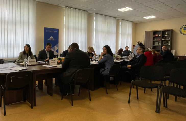 EU Project 'Pravo-Justice' and Donbas RJRC Discuss Transition Draft Law
