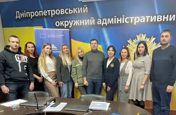 Проєкт ЄС «Право-Justice» і Дніпропетровська РРРП провели тренінг з основ медіації в Дніпрі