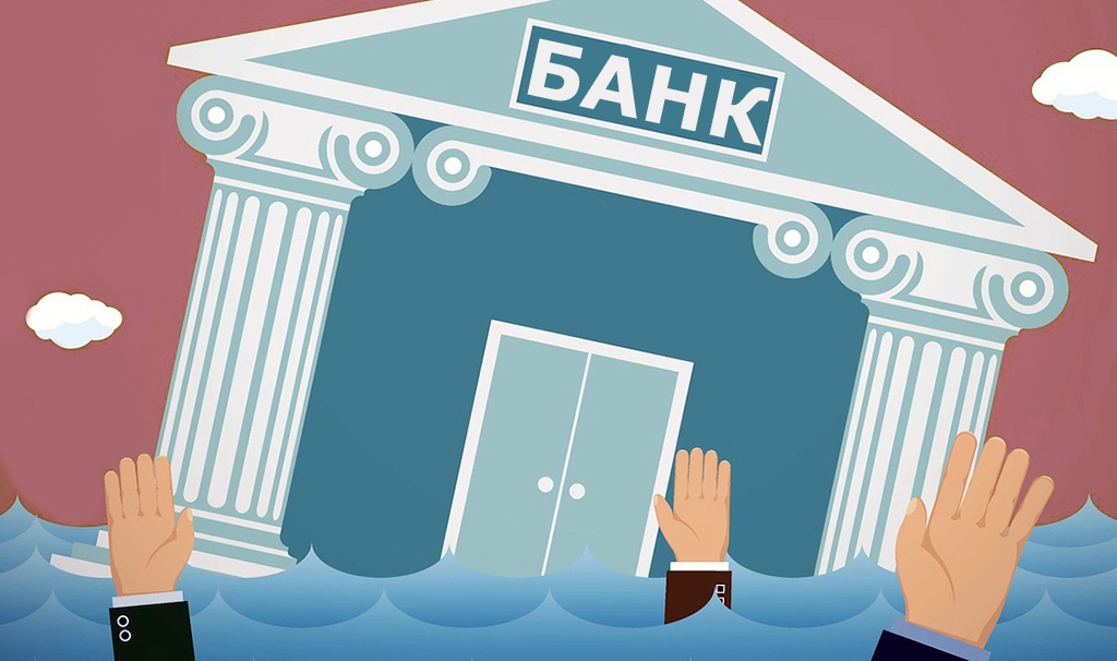 With contributions by EU Project “Pravo-Justice”, there were online consultations held devoted to selling the bankrupt’s property and protecting the secured creditors’ rights