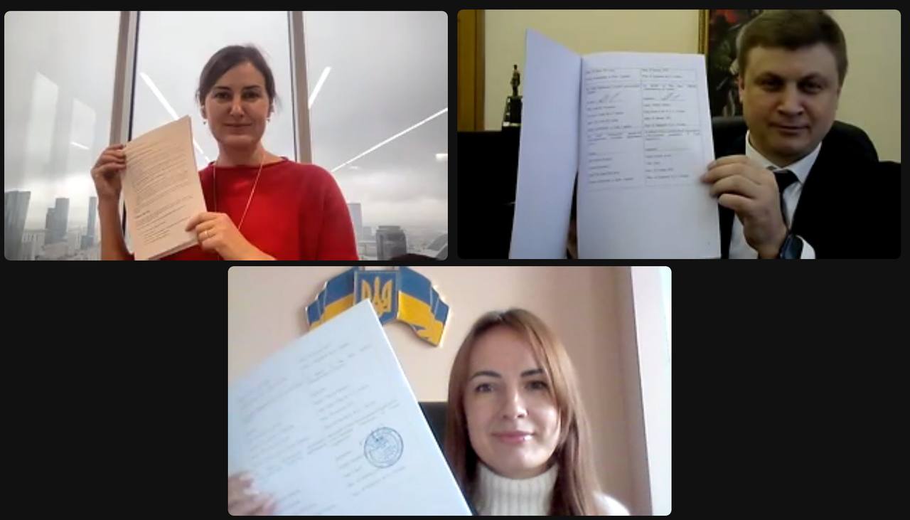 EU Project Pravo-Justice Signed the Memorandum of Understanding with the State Judicial Administration and the NGO All-Ukrainian Association of Court Employees