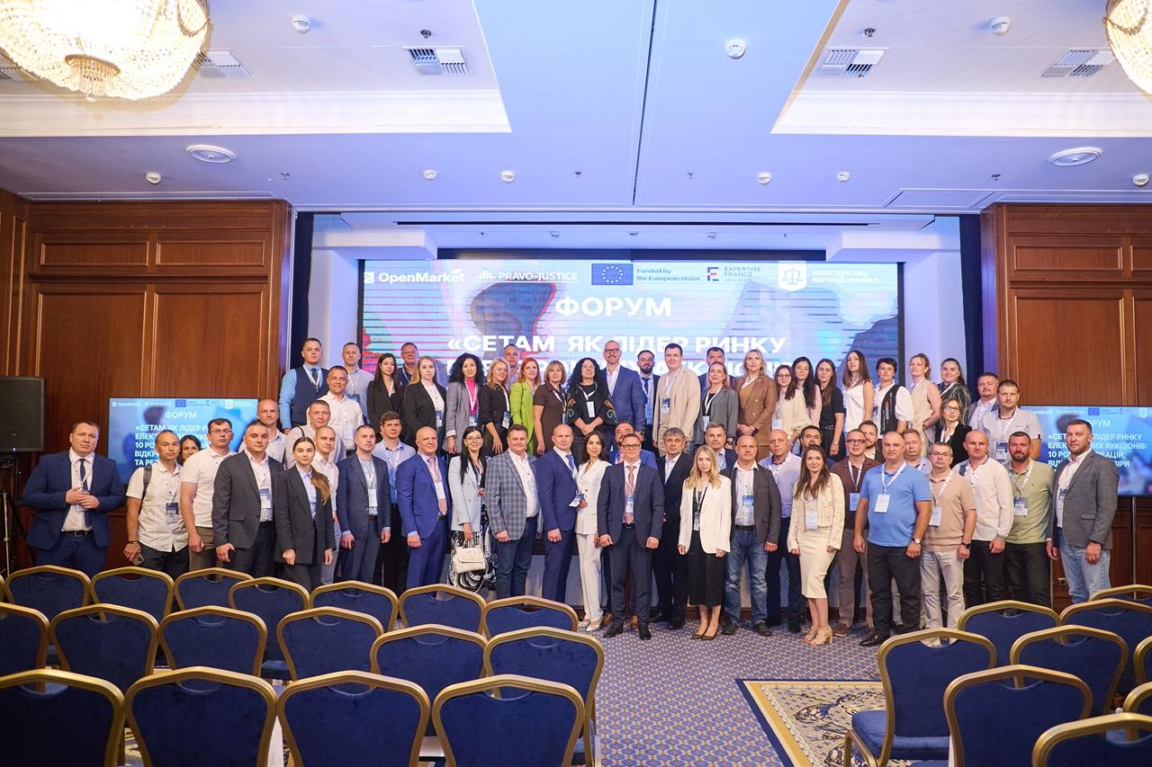 EU Project Pravo-Justice Supported Forum on Achievements and Challenges of OpenMarket SETAM Platform