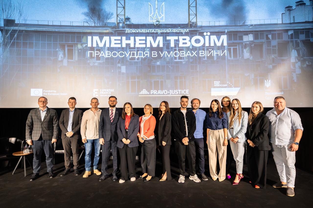 In Your Name: Justice in Wartime. EU Project Pravo-Justice Presented a Documentary
