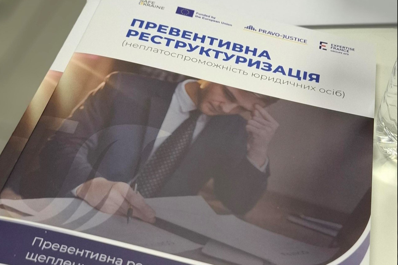 Safe Ukraine 2030 Foundation organised an expert discussion ‘Towards European Standards: Implementation of Directive 2019/1023’