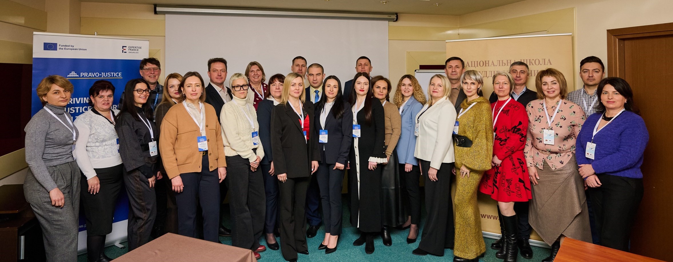 За підтримки Проєкту ЄС "Право-Justice" відбувся тренінг для суддів щодо роботи з електронними доказами