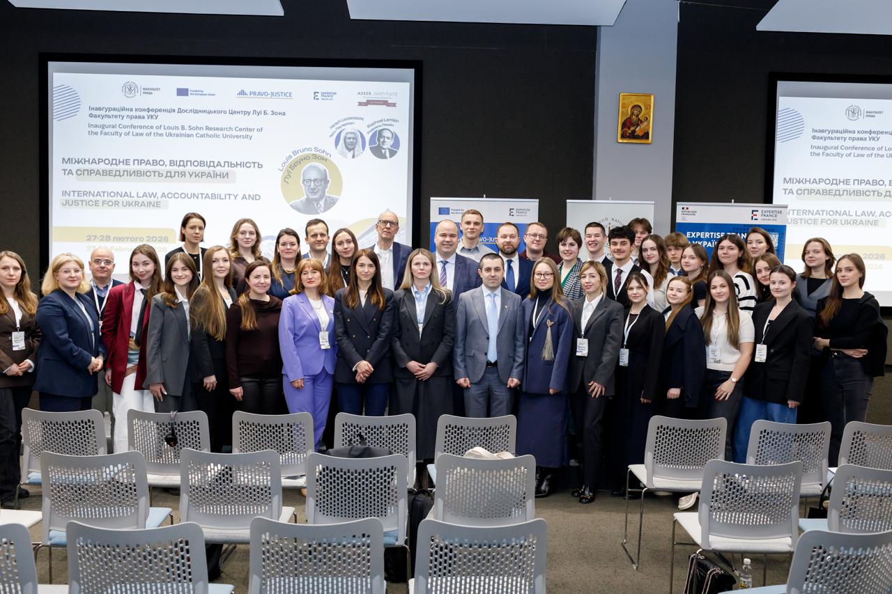 В УКУ відкрили Дослідницький центр імені Луї Б. Зона