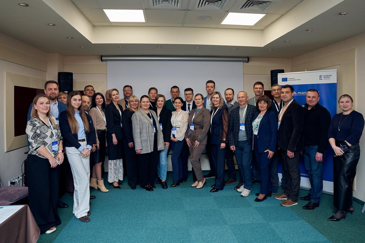 Проєкт ЄС "Право-Justice" спільно з Національною школою суддів України провів тренінг для суддів щодо правосуддя у справах неповнолітніх