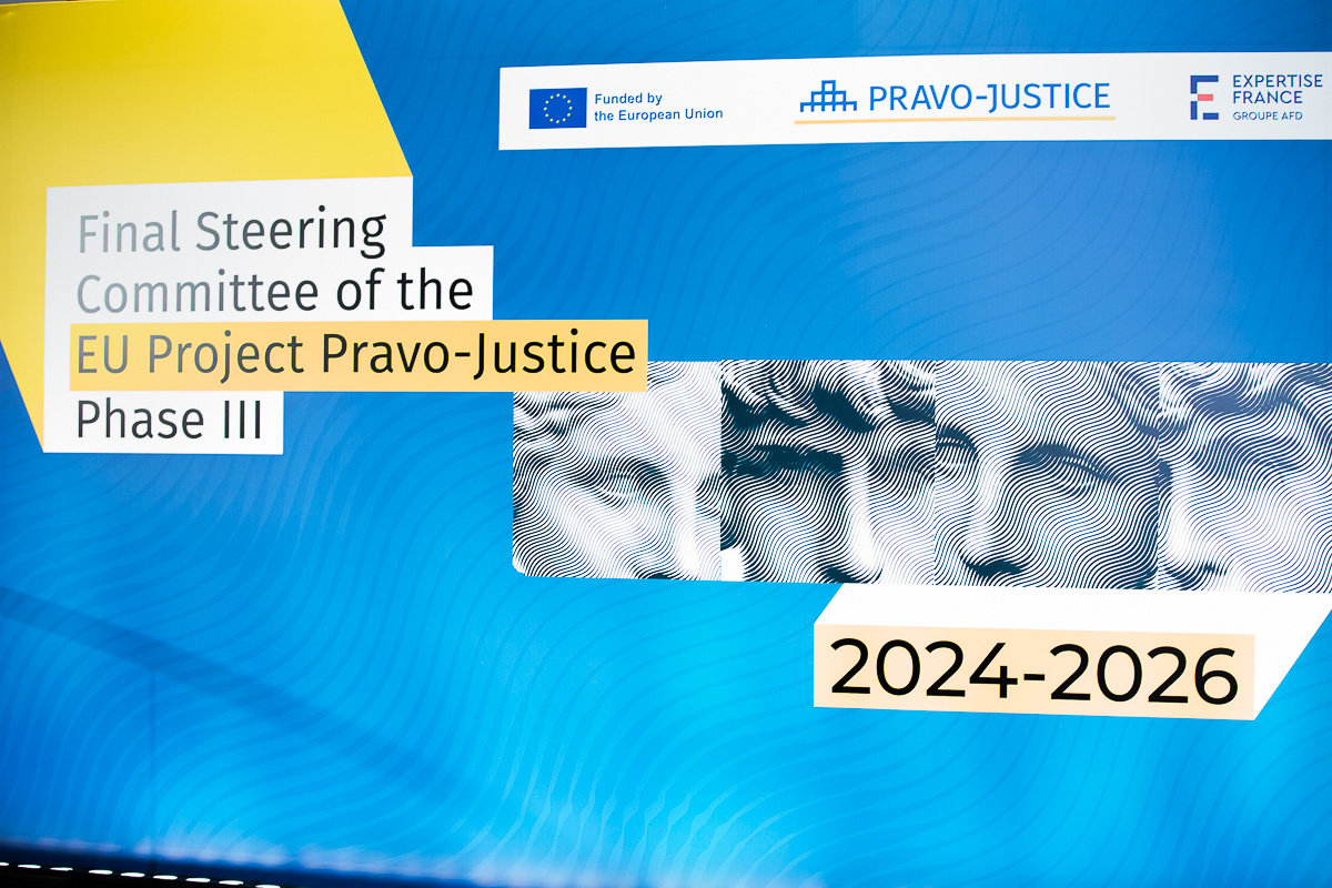 The Final Meeting of the Steering Committee for Phase III of EU Project Pravo-Justice Took Place