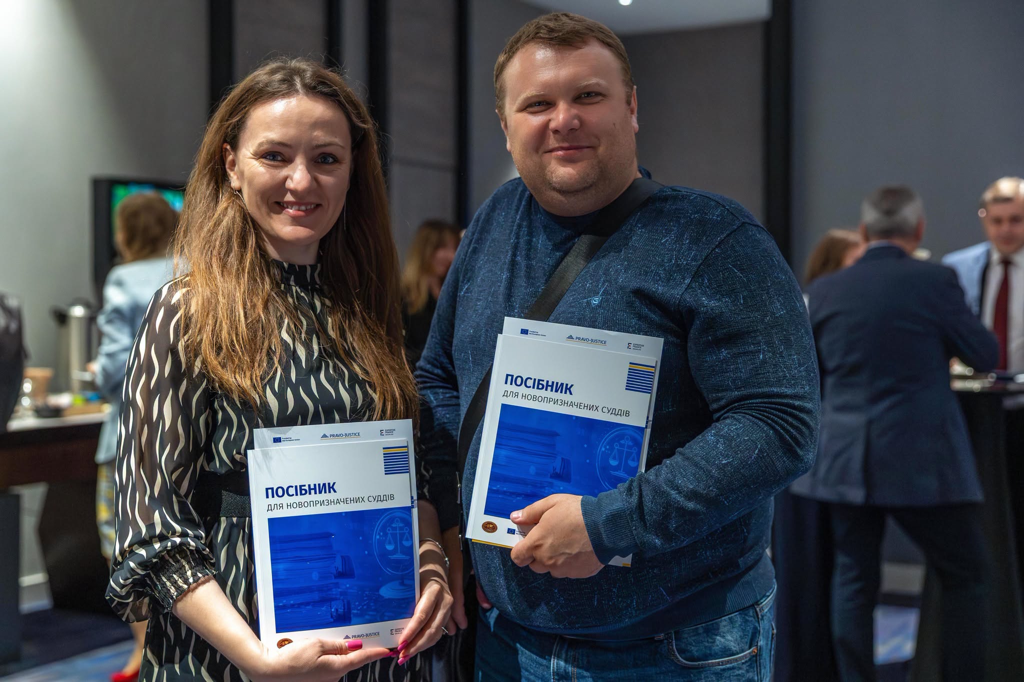 The Handbook for Newly Appointed Judges was presented in Kyiv