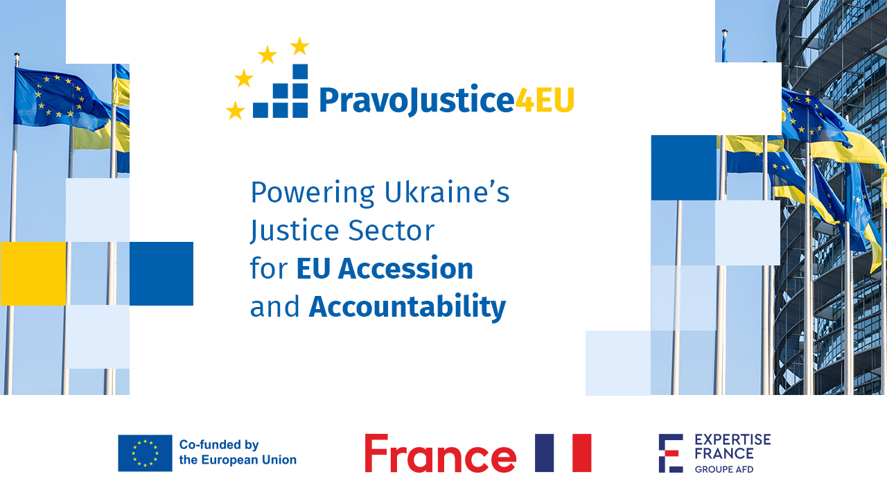 PravoJustice4EU: Launching a New Phase of Support for Justice Reform